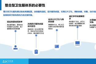 开云官方网站截图0